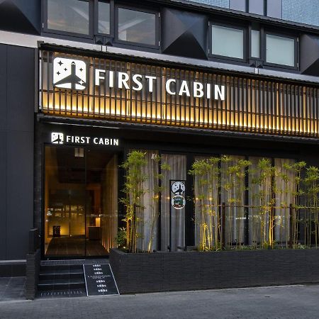 Firstcabin Kyoto Nijojo Eksteriør billede